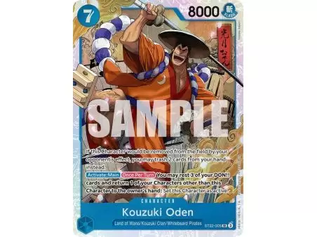 Kouzuki Oden (Super Rare) – ONE PIECE DECKS | Carta ONE PIECE en México