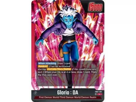 Glorio : DA (Leader) – FB07 Wish for Shenron | Carta DRAGON BALL en México