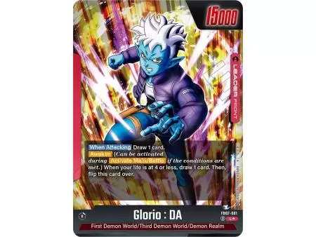 Glorio : DA (Alternate Art) – FB07 Wish for Shenron | Carta DRAGON BALL en México
