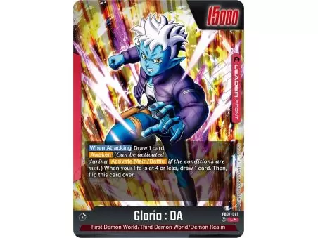 Glorio : DA (Alternate Art) – FB07 Wish for Shenron | Carta DRAGON BALL en México