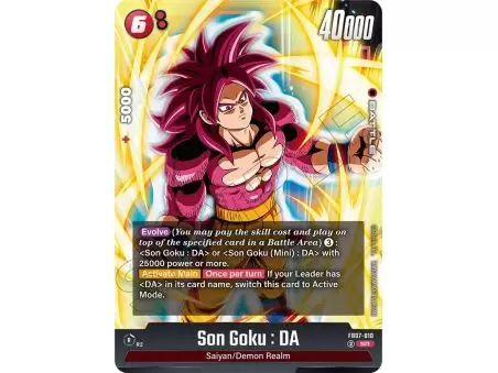 Son Goku : DA (Super Rare) – FB07 Wish for Shenron | Carta DRAGON BALL en México