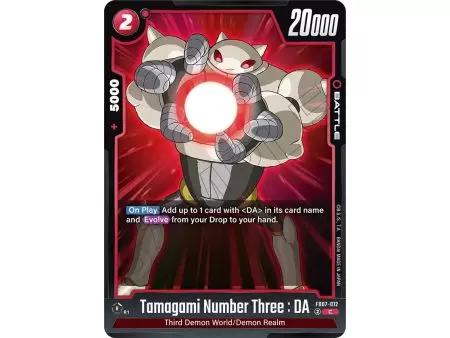 Tamagami Number Three : DA (Common) – FB07 Wish for Shenron | Carta DRAGON BALL en México