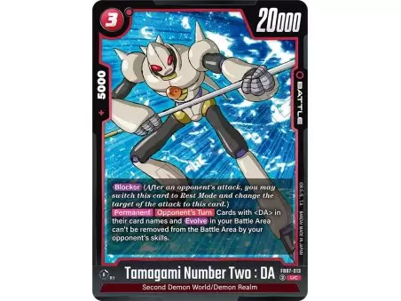 Tamagami Number Two : DA (Uncommon) – FB07 Wish for Shenron | Carta DRAGON BALL en México