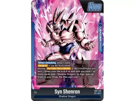 Omega Shenron (Leader) – FB07 Wish for Shenron | Carta DRAGON BALL en México