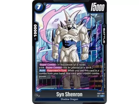 Syn Shenron (Uncommon) – FB07 Wish for Shenron | Carta DRAGON BALL en México