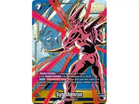Syn Shenron (Alternate Art) – FB07 Wish for Shenron | Carta DRAGON BALL en México