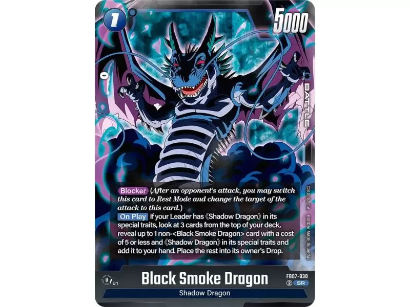 Black Smoke Dragon (Super Rare) – FB07 Wish for Shenron | Carta DRAGON BALL en México