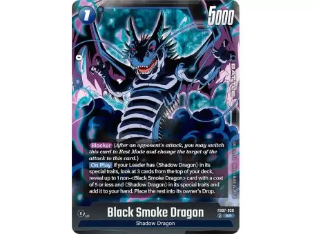 Black Smoke Dragon (Super Rare) – FB07 Wish for Shenron | Carta DRAGON BALL en México