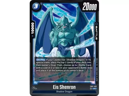 Eis Shenron (Uncommon) – FB07 Wish for Shenron | Carta DRAGON BALL en México