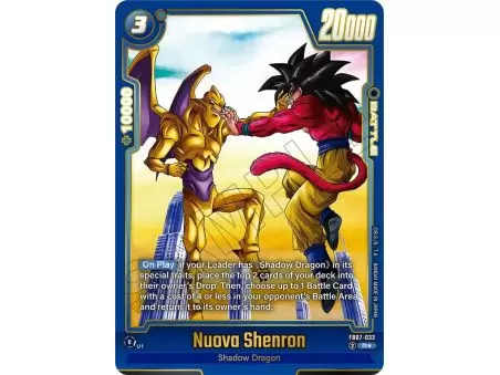 Nuova Shenron (Alternate Art) – FB07 Wish for Shenron | Carta DRAGON BALL en México