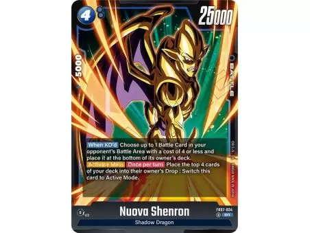 Nuova Shenron (Super Rare) – FB07 Wish for Shenron | Carta DRAGON BALL en México