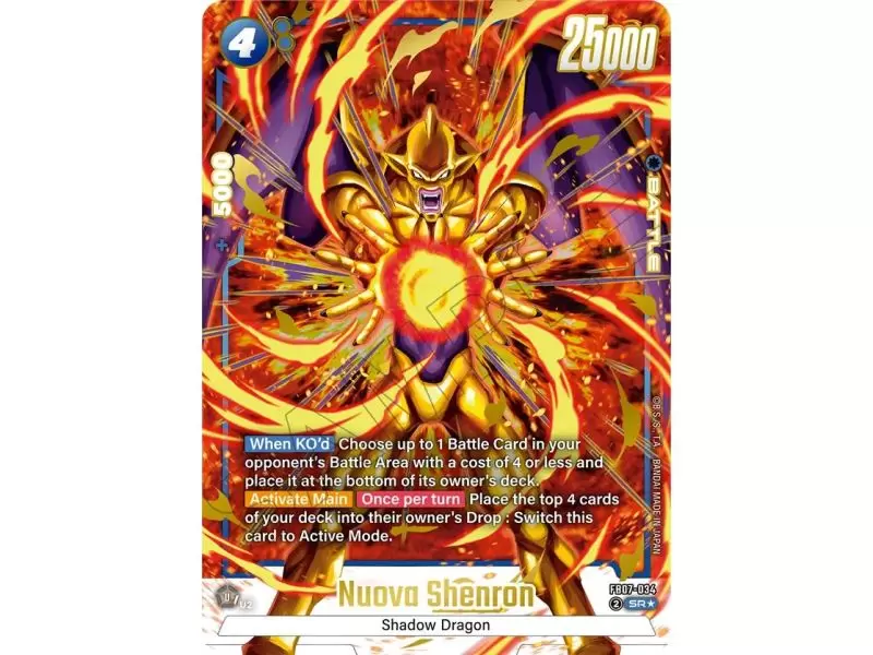 Nuova Shenron (Alternate Art) – FB07 Wish for Shenron | Carta DRAGON BALL en México