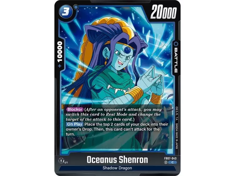 Oceanus Shenron (Common) – FB07 Wish for Shenron | Carta DRAGON BALL en México