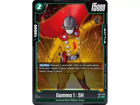 Gamma 1 : SH (Rare) – FB07 Wish for Shenron | Carta DRAGON BALL en México