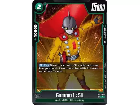 Gamma 1 : SH (Rare) – FB07 Wish for Shenron | Carta DRAGON BALL en México