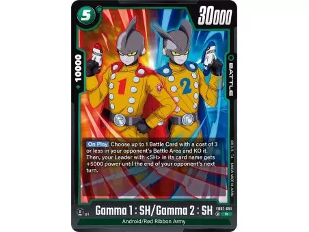 Gamma 1 : SH/Gamma 2 : SH (Rare) – FB07 Wish for Shenron | Carta DRAGON BALL en México