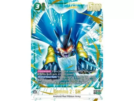 Gamma 2 : SH (Alternate Art) – FB07 Wish for Shenron | Carta DRAGON BALL en México