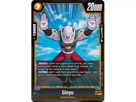 Ginyu (Common) – FB07 Wish for Shenron | Carta DRAGON BALL en México