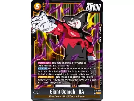 Giant Gomah : DA (Super Rare) – FB07 Wish for Shenron | Carta DRAGON BALL en México