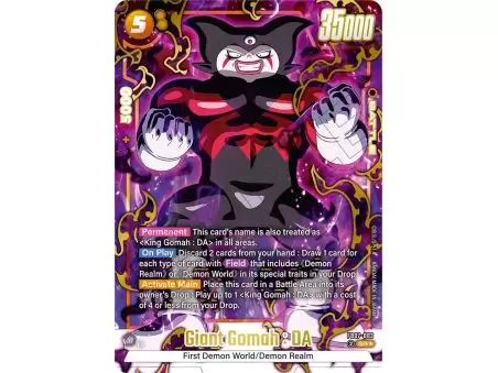 Giant Gomah : DA (Alternate Art) – FB07 Wish for Shenron | Carta DRAGON BALL en México