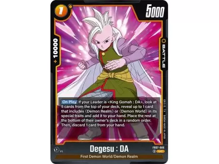 Degesu : DA (Uncommon) – FB07 Wish for Shenron | Carta DRAGON BALL en México