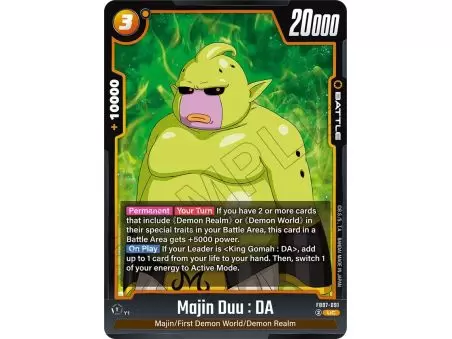 Majin Duu : DA (Uncommon) – FB07 Wish for Shenron | Carta DRAGON BALL en México