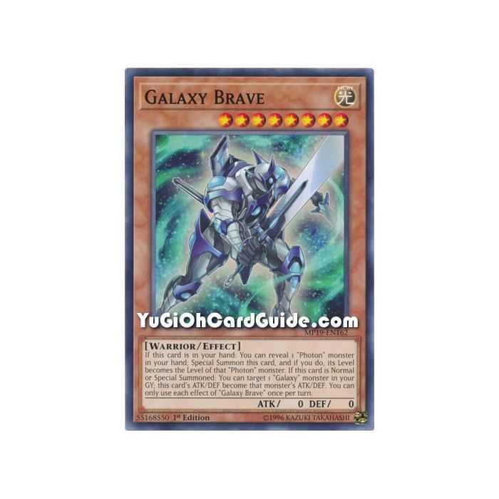 Galaxy Brave (Common) – 2019 Gold Sarcophagus Mega Pack | Carta YUGIOH en México