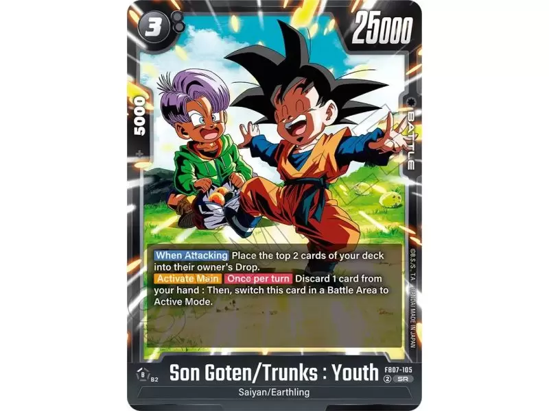 Son Goten/Trunks : Youth (Super Rare) – FB07 Wish for Shenron | Carta DRAGON BALL en México