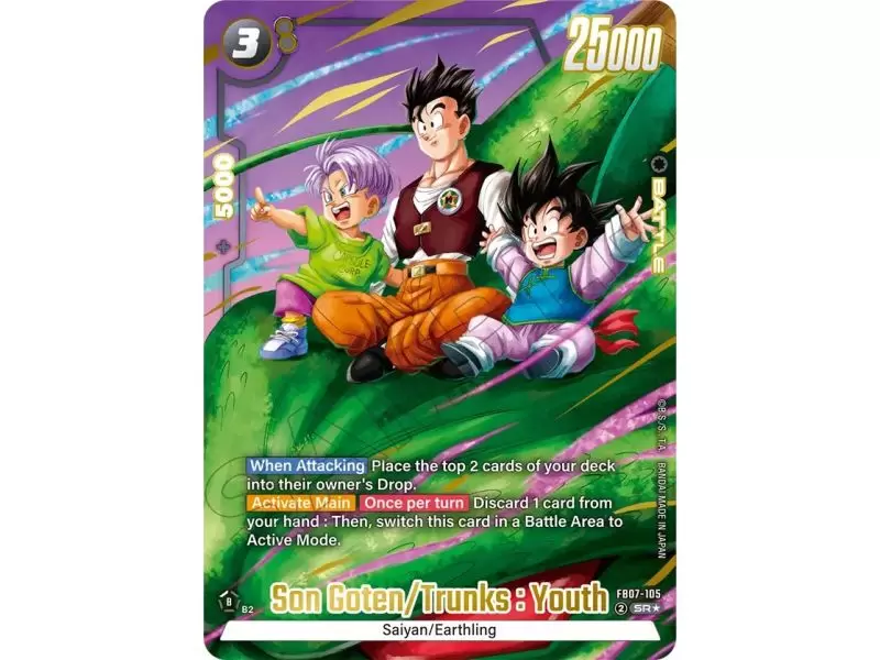 Son Goten/Trunks : Youth (Alternate Art) – FB07 Wish for Shenron | Carta DRAGON BALL en México
