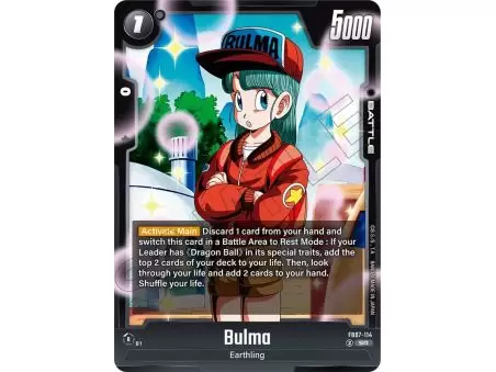 Bulma (Super Rare) – FB07 Wish for Shenron | Carta DRAGON BALL en México