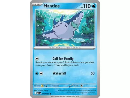 Mantine (Common) – ME01 Mega Evolution | Carta POKEMON en México