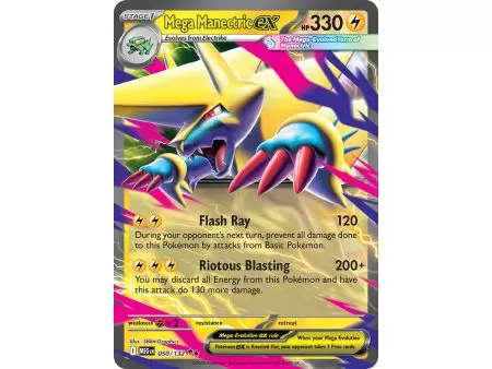Mega Manectric ex (Double Rare) – ME01 Mega Evolution | Carta POKEMON en México