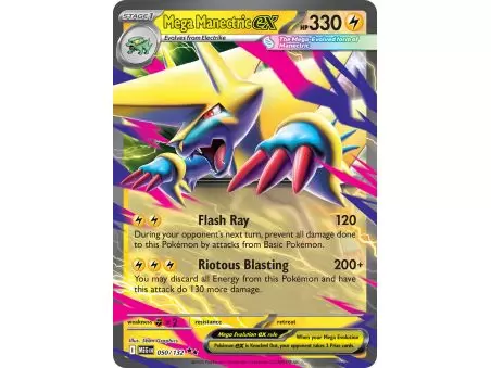 Mega Manectric ex (Double Rare) – ME01 Mega Evolution | Carta POKEMON en México