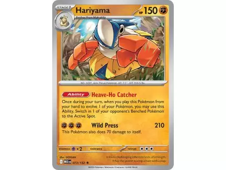 Hariyama (Rare Holofoil) – ME01 Mega Evolution | Carta POKEMON en México