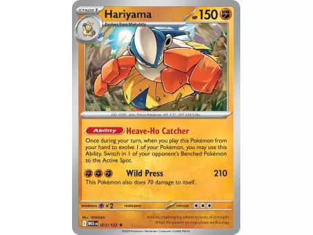 Hariyama (Rare Holofoil) – ME01 Mega Evolution | Carta POKEMON en México