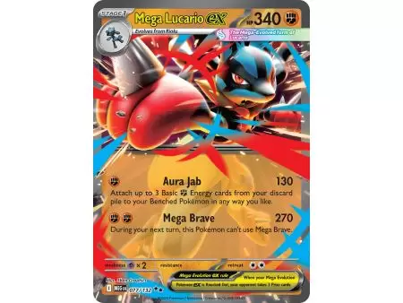 Mega Lucario ex (Double Rare) – ME01 Mega Evolution | Carta POKEMON en México