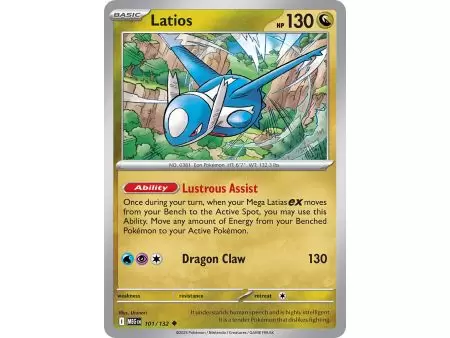 Latios (Uncommon) – ME01 Mega Evolution | Carta POKEMON en México