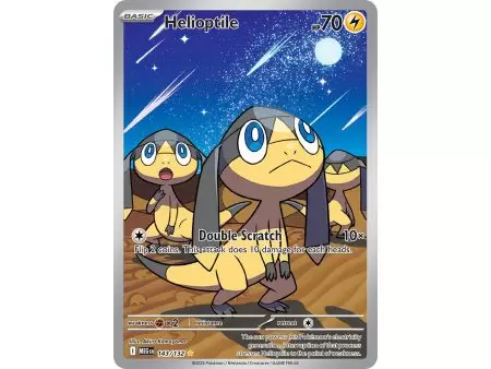 Helioptile (Illustration Rare) – ME01 Mega Evolution | Carta POKEMON en México