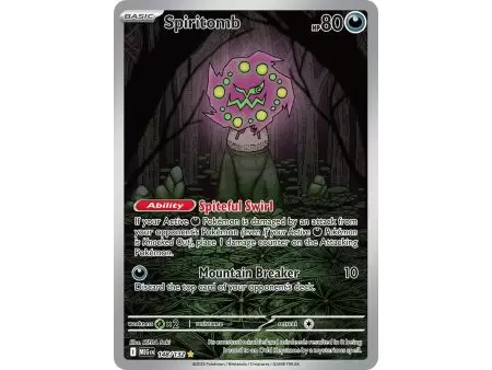 Spiritomb (Illustration Rare) – ME01 Mega Evolution | Carta POKEMON en México