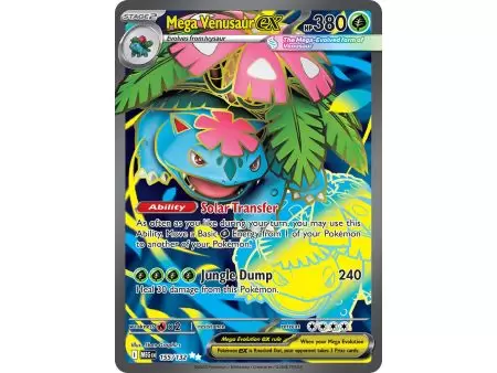 Mega Venusaur ex (Ultra Rare) – ME01 Mega Evolution | Carta POKEMON en México