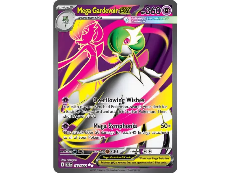 Mega Gardevoir ex (Ultra Rare) – ME01 Mega Evolution | Carta POKEMON en México