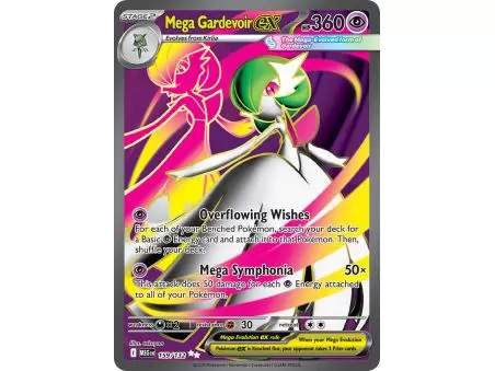 Mega Gardevoir ex (Ultra Rare) – ME01 Mega Evolution | Carta POKEMON en México