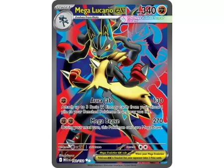 Mega Lucario ex (Ultra Rare) – ME01 Mega Evolution | Carta POKEMON en México