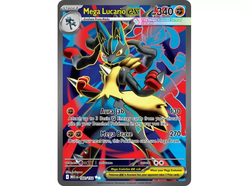 Mega Lucario ex (Ultra Rare) – ME01 Mega Evolution | Carta POKEMON en México