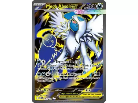 Mega Absol ex (Ultra Rare) – ME01 Mega Evolution | Carta POKEMON en México
