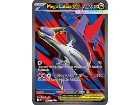 Mega Latias ex (Ultra Rare) – ME01 Mega Evolution | Carta POKEMON en México