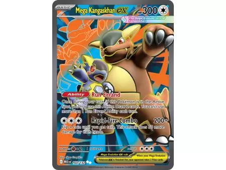 Mega Kangaskhan ex (Ultra Rare) – ME01 Mega Evolution | Carta POKEMON en México