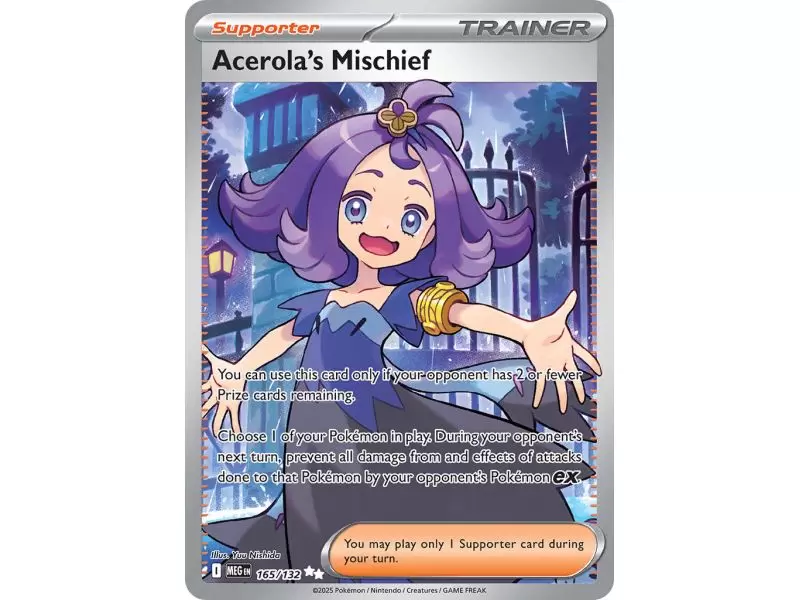 Acerola's Mischief (Ultra Rare) – ME01 Mega Evolution | Carta POKEMON en México