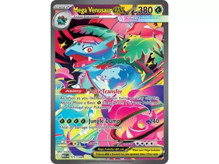 Mega Venusaur ex (Special Illustration Rare) – ME01 Mega Evolution | Carta POKEMON en México