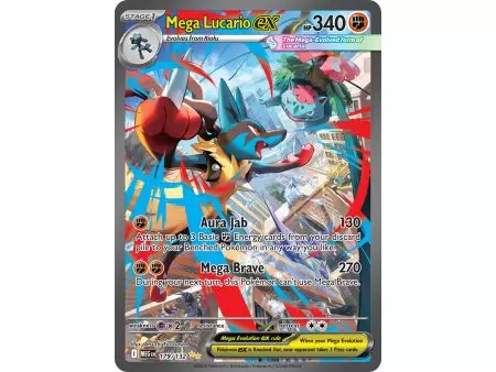 Mega Lucario ex (Special Illustration Rare) – ME01 Mega Evolution | Carta POKEMON en México